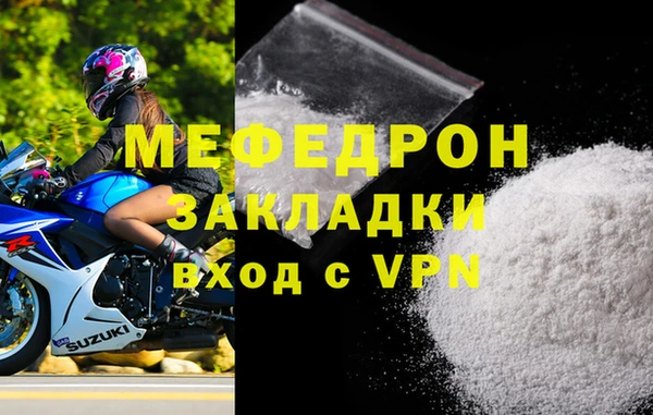 дистиллят марихуана Баксан