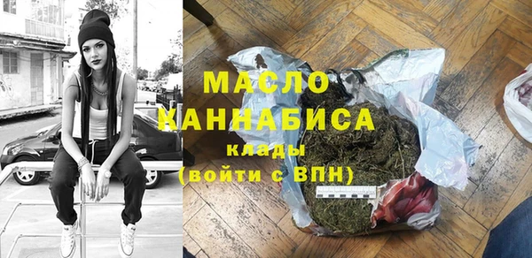 мдпв Нефтегорск