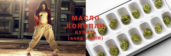 шишки Балабаново