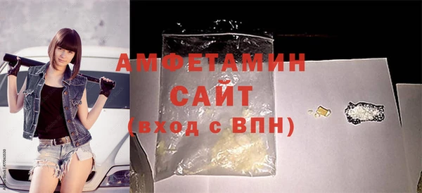 героин Балахна