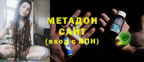 шишки Балабаново