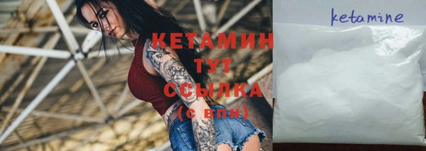 шишки Балабаново