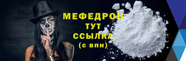 дистиллят марихуана Баксан