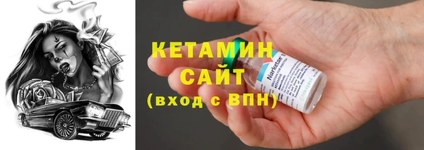героин Балахна