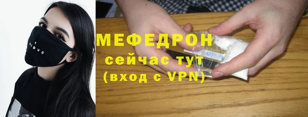 дистиллят марихуана Баксан