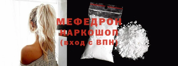 дистиллят марихуана Баксан