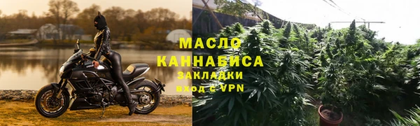 героин Балахна