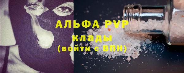 прущая мука Нея